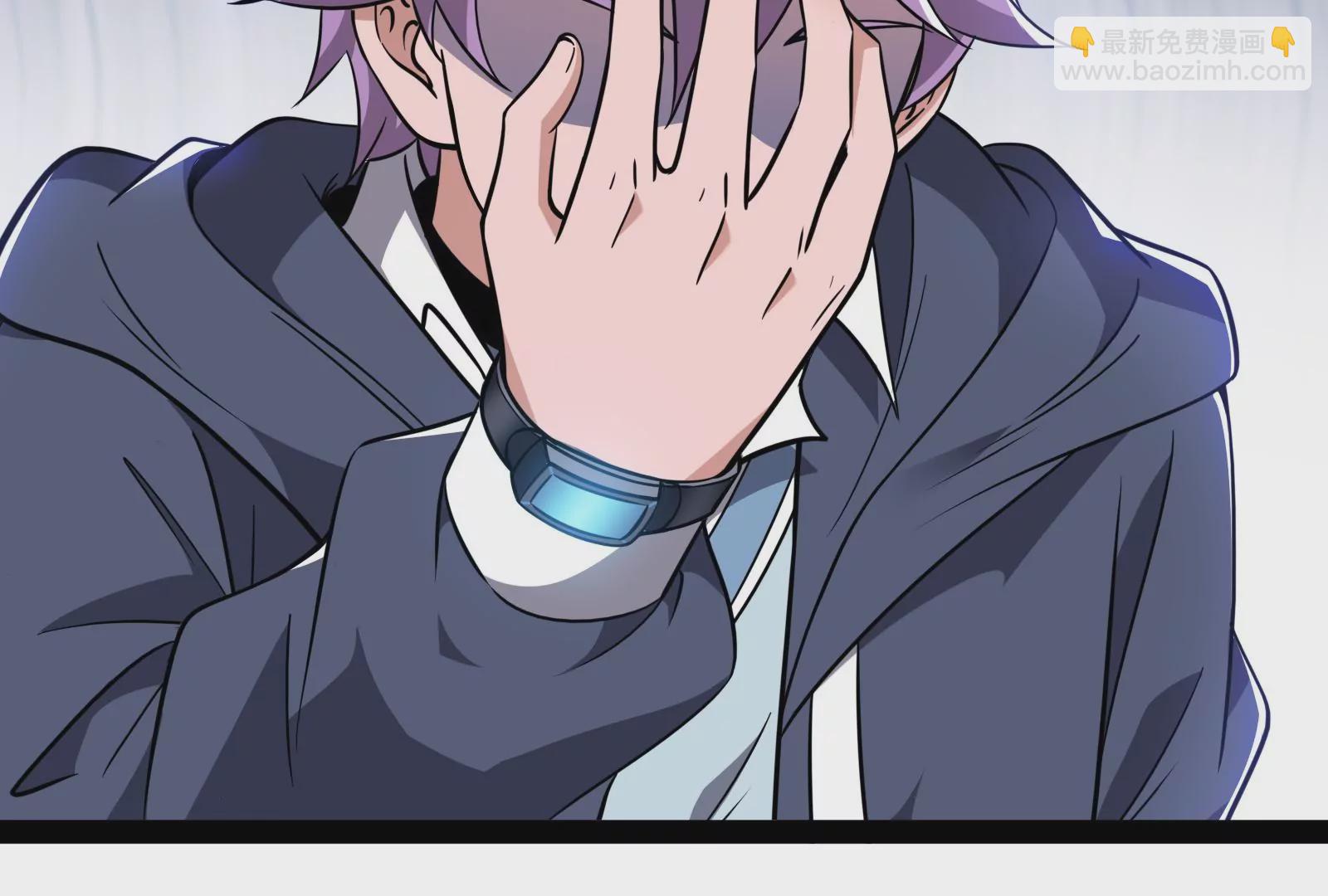 古神遊戲 - 第27話 敲詐！哥布林也有陋習(2/3) - 7